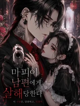 Profile image of 용
