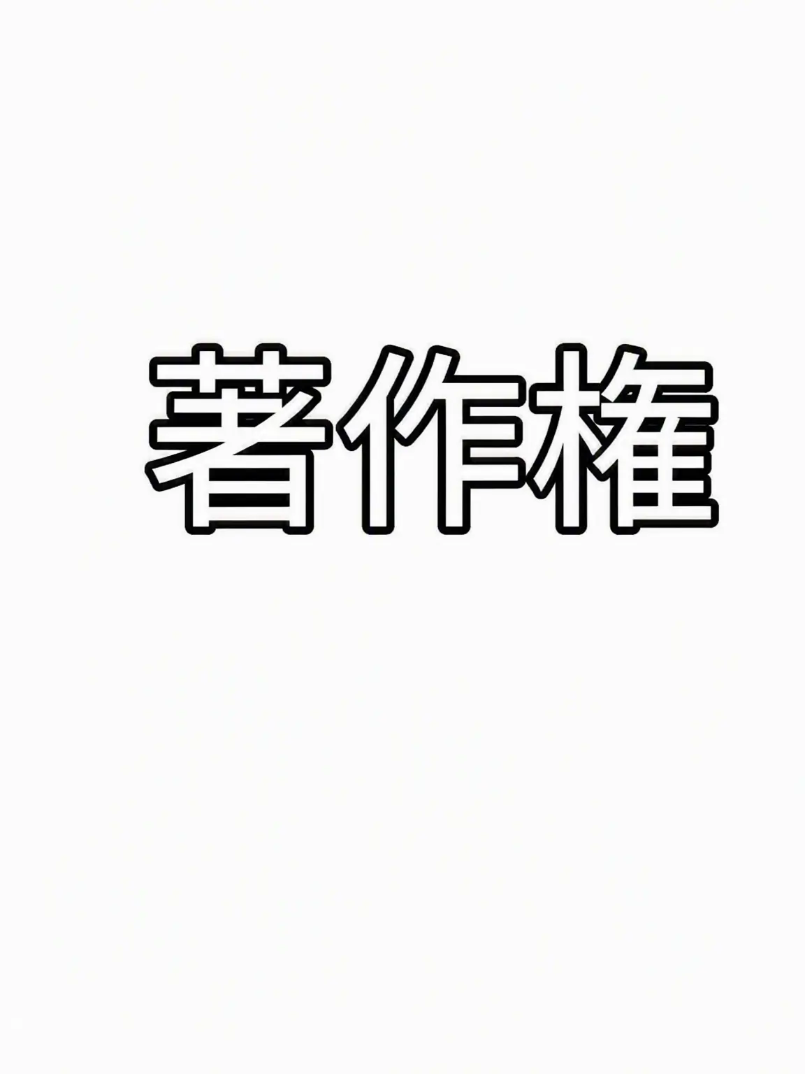 Im_possibility.의 Dude theft wars