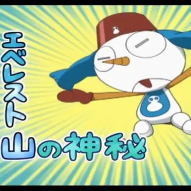 Profile image of ユキキ
