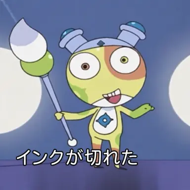 Profile image of プタタ