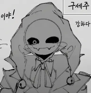 Profile image of 프로토타입