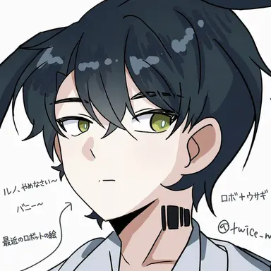 Profile image of ロボ
