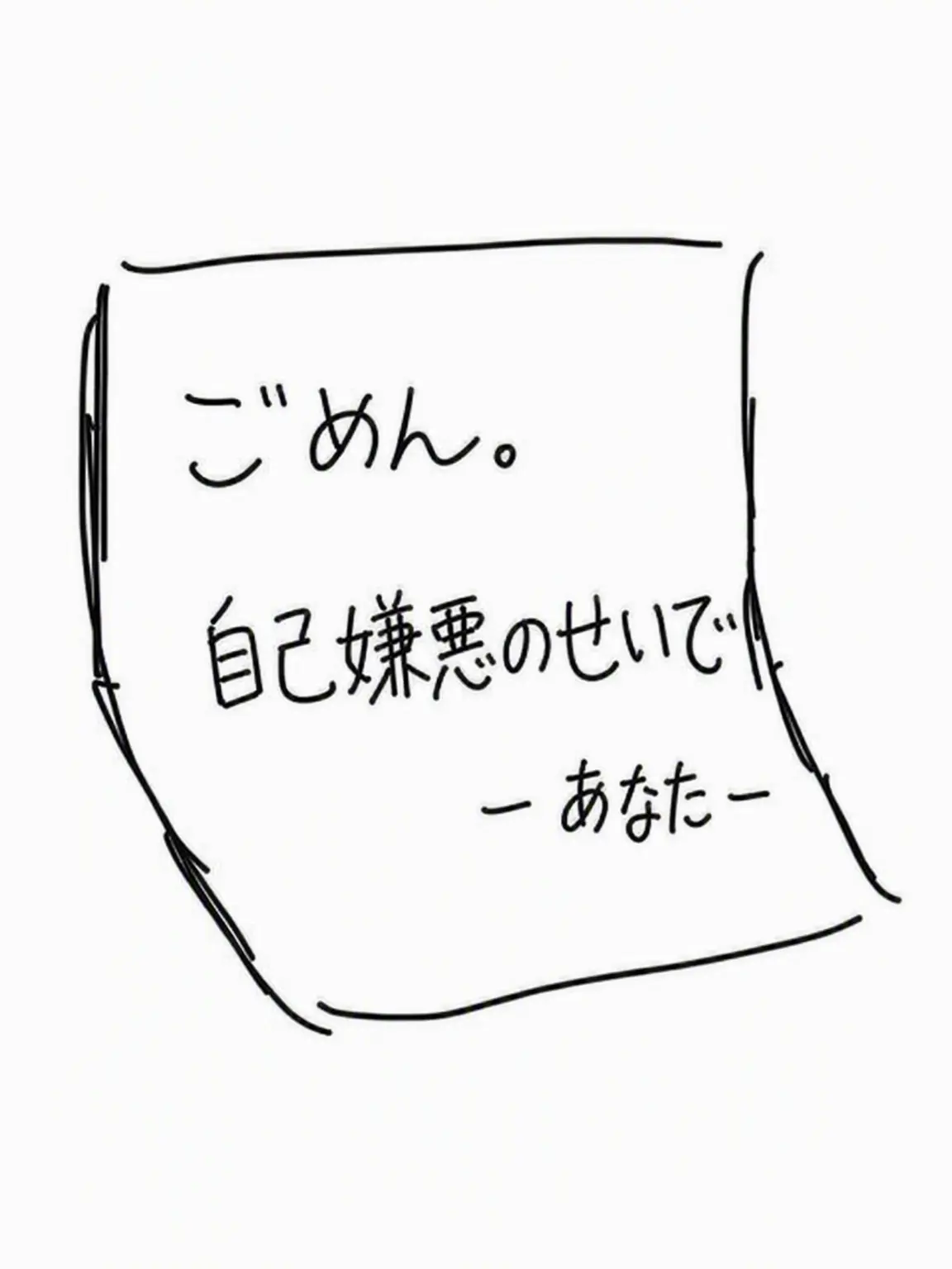 _Robloxadminlove의 残酷な世界(個人用)