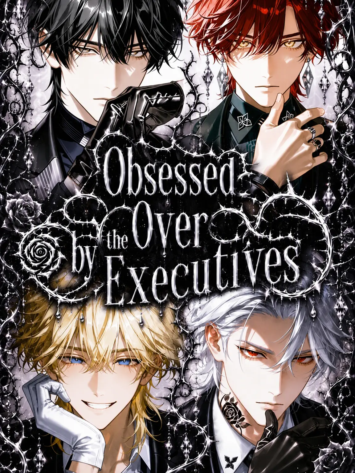 soluto._0의 Obsessed Executives