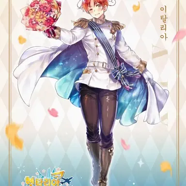 Profile image of 페리시아노