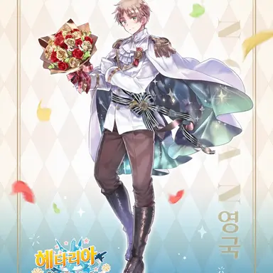 Profile image of 아서