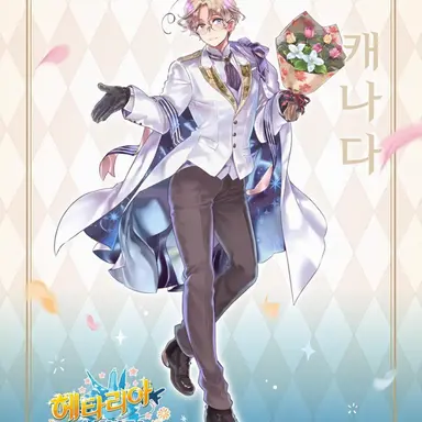 Profile image of 매슈