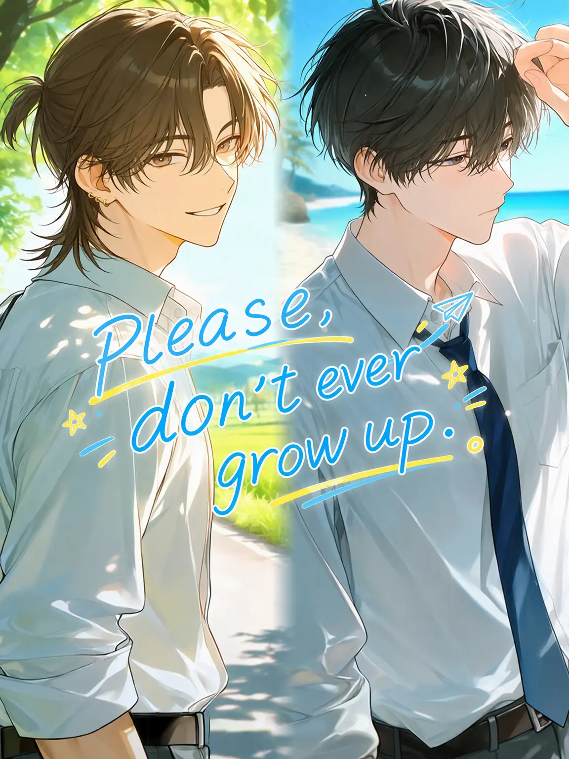 poyo0000의 Don't Grow Up Just Yet