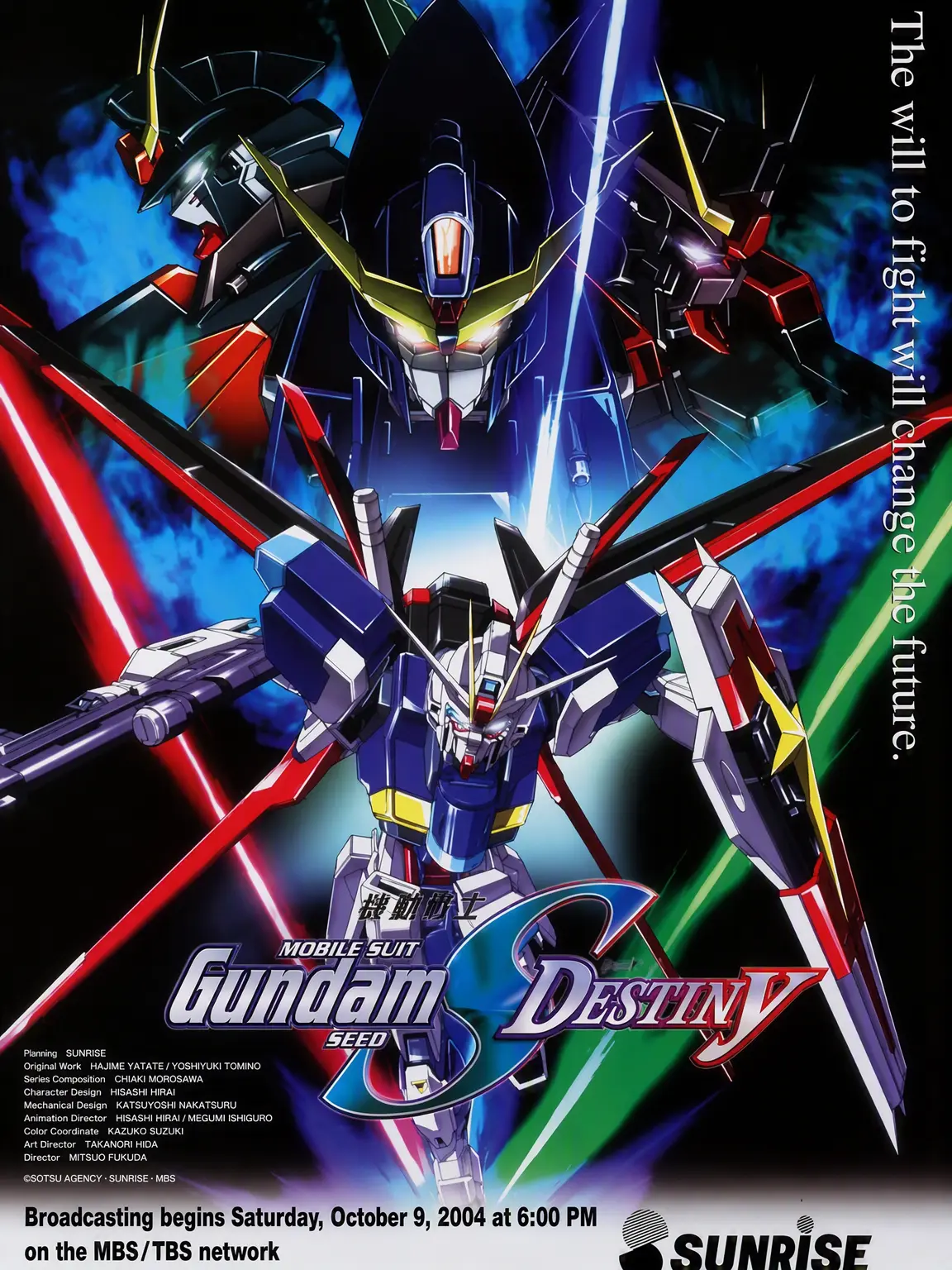 Lacus-clyne-love의 Mobile Suit Gundam SEED DESTINY