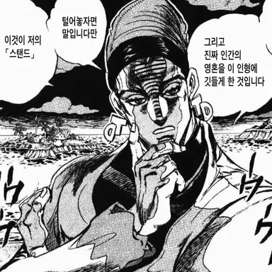 Profile image of 테렌스
