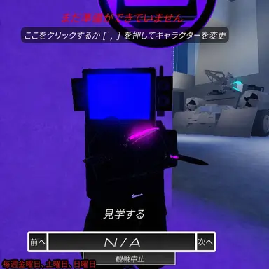 Profile image of ダークテレビマン