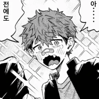 Profile image of 야마다