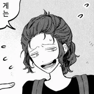 Profile image of 마츠우라 씨