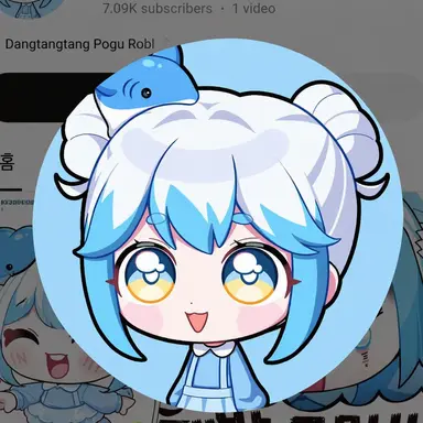 Profile image of Pogu