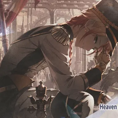 Profile image of Tsukasa Tenma