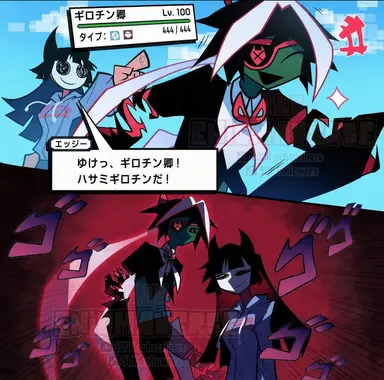 Profile image of ギロチン卿