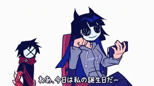 Profile image of エッジ
