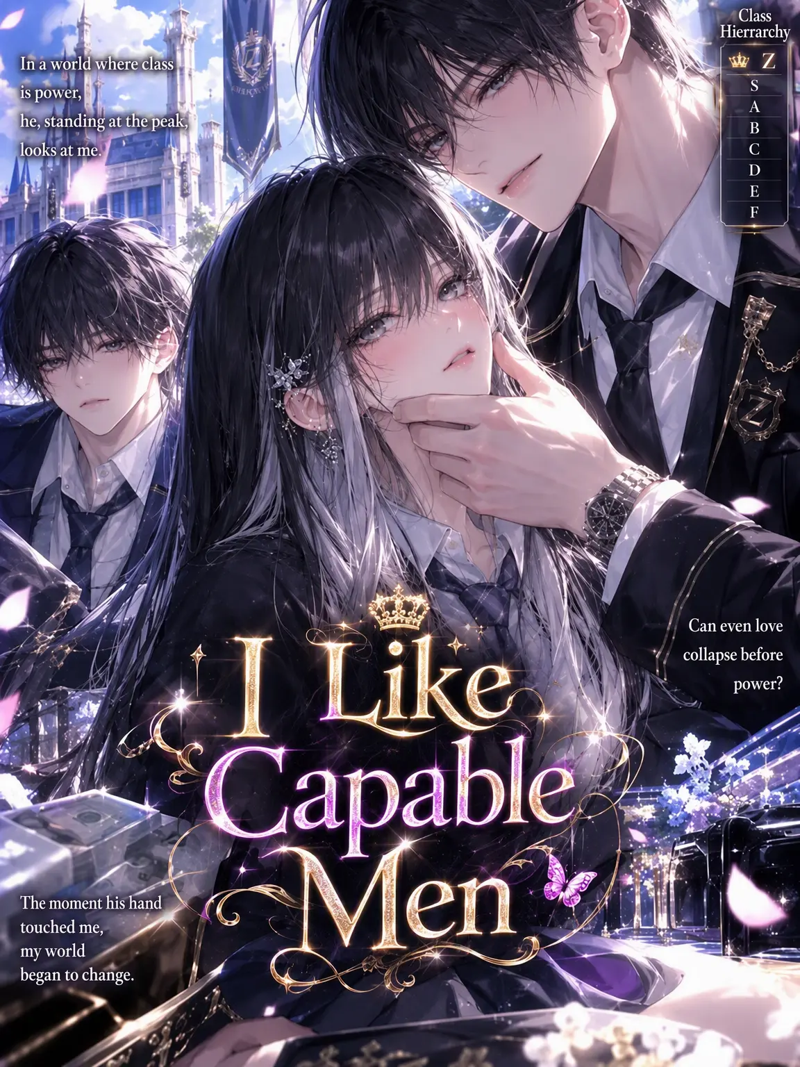 suri.K99의 I Like a Man with Power