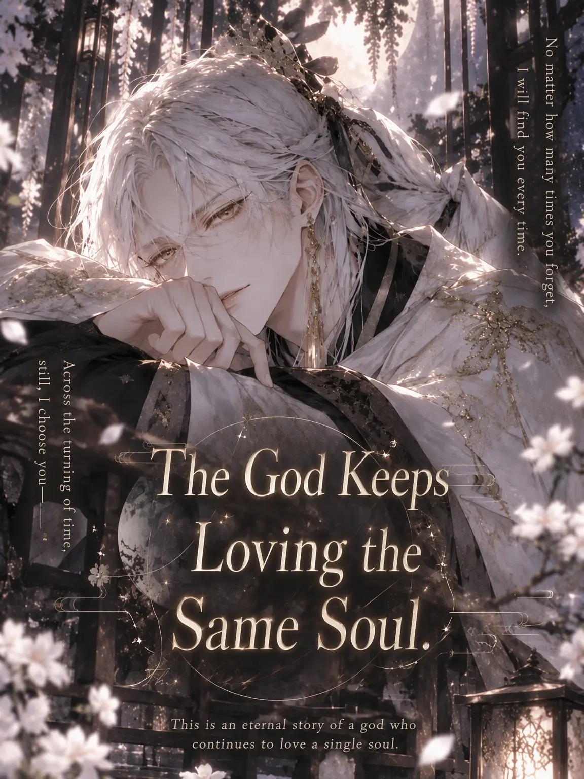 mmmooo의 God's Eternal Favorite