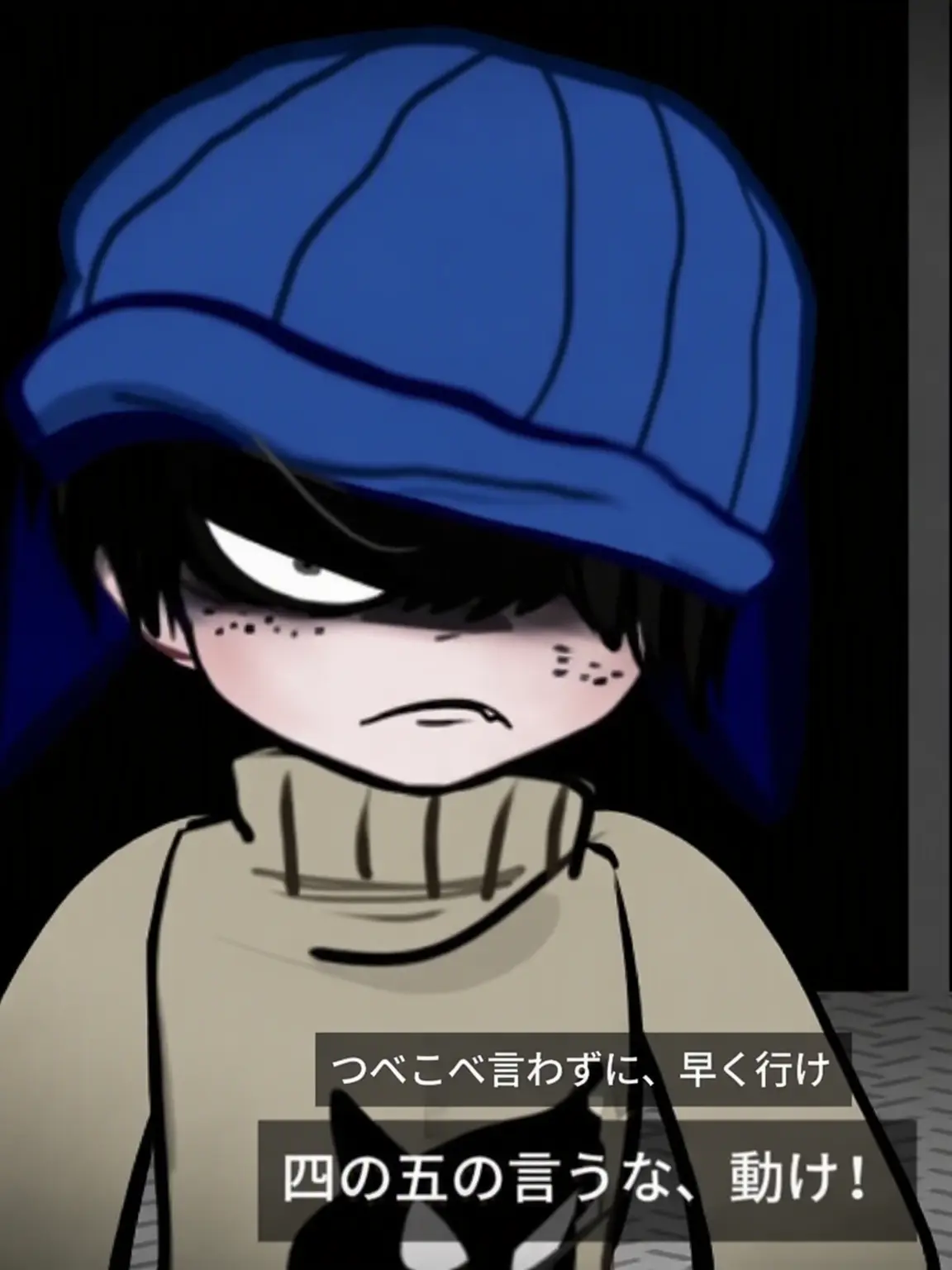 Let.s.cotinue_to.be_fried의 奴なのか、女なのか、あいつなのか、何なのか？――