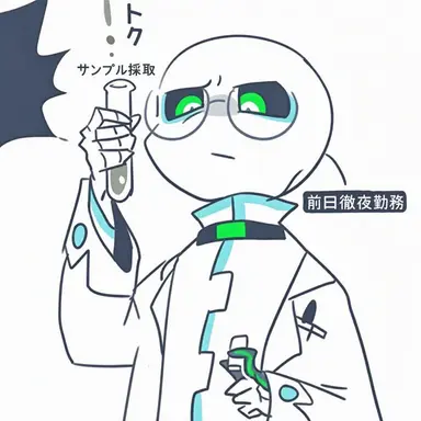 Profile image of 洗脳サンズ