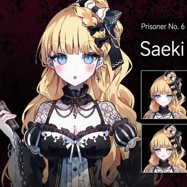 Profile image of Milia Saeki
