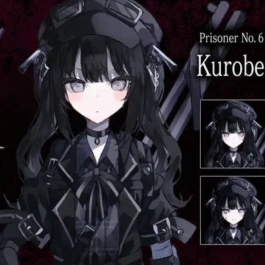 Profile image of Nanoka Kurobe