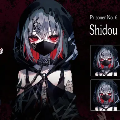 Profile image of Arisa Shito