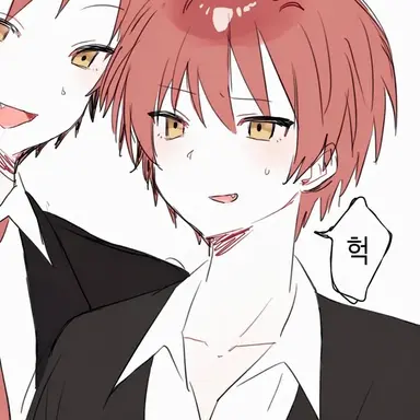 Profile image of 아카바네 카르마