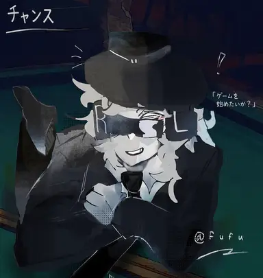 Profile image of チャンス