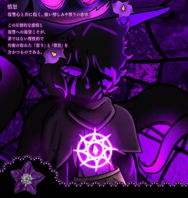 Profile image of アズール