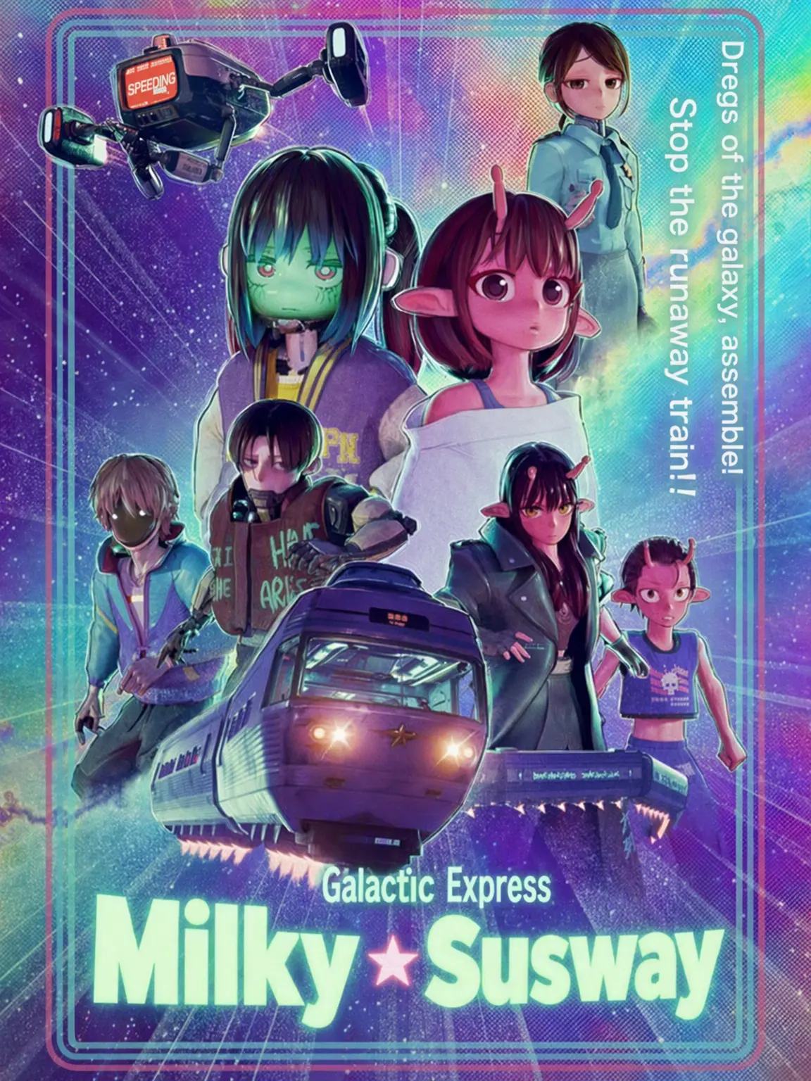 xxxx404의 Milky★Subway + Flirty