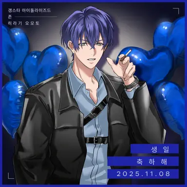 Profile image of 히이라기