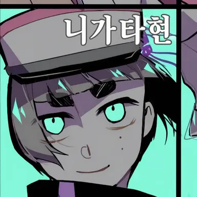 Profile image of 니가타