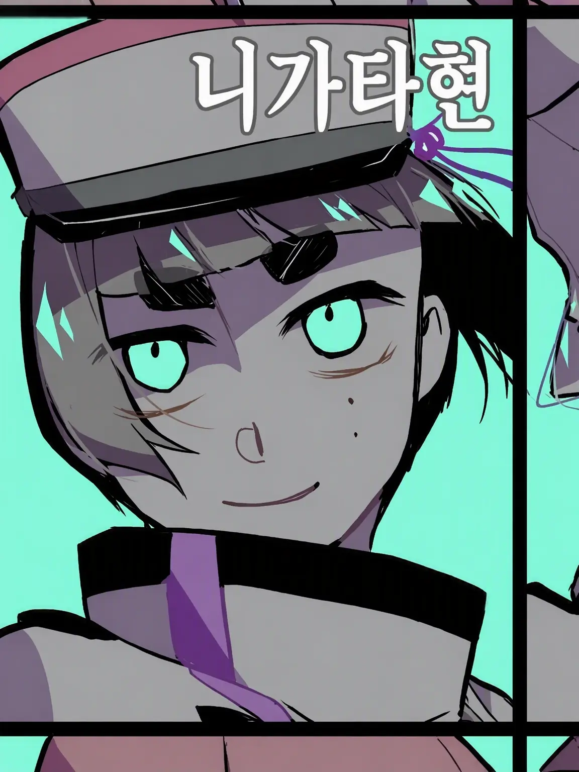 Chiba615의 공의존 니가타와 {{user}}