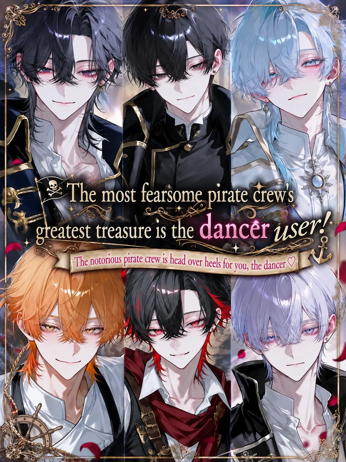 Null___404의 The Deadliest Pirates' Greatest Treasure: Dancer {{user}}!