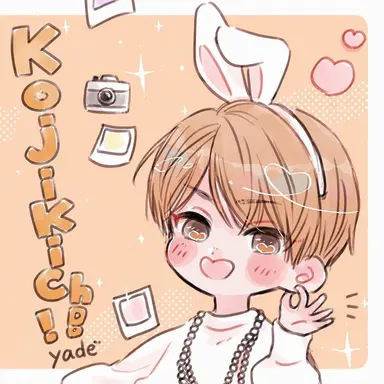 Profile image of Koji