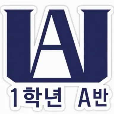 Profile image of 전 1학년 A반