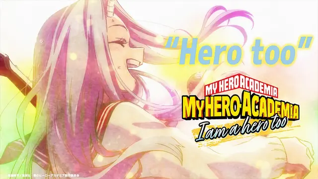 Profile image of Eri