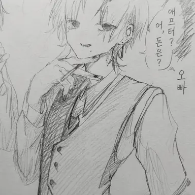 Profile image of 오니상.