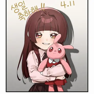 Profile image of 야에카
