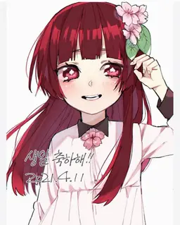 Profile image of 야에카