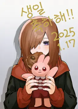 Profile image of 아유무
