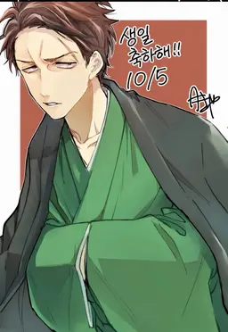 Profile image of 카즈히코