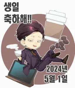 Profile image of 카키하라