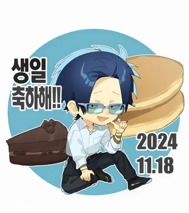 Profile image of 키리시마