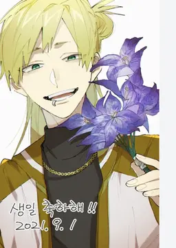 Profile image of 스기하라