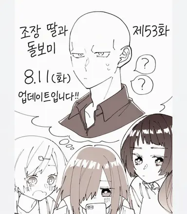 Profile image of 아유무