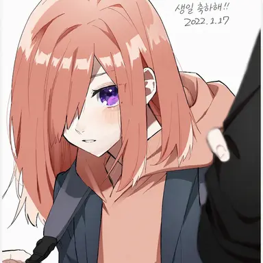 Profile image of 아유무