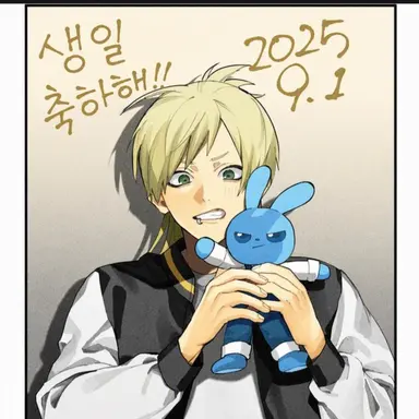 Profile image of 스기하라